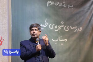 از این شرایط با پیروزی عبور خواهیم کرد/ادامه مسیر صنعت فولاد با تکیه بر توان داخلی