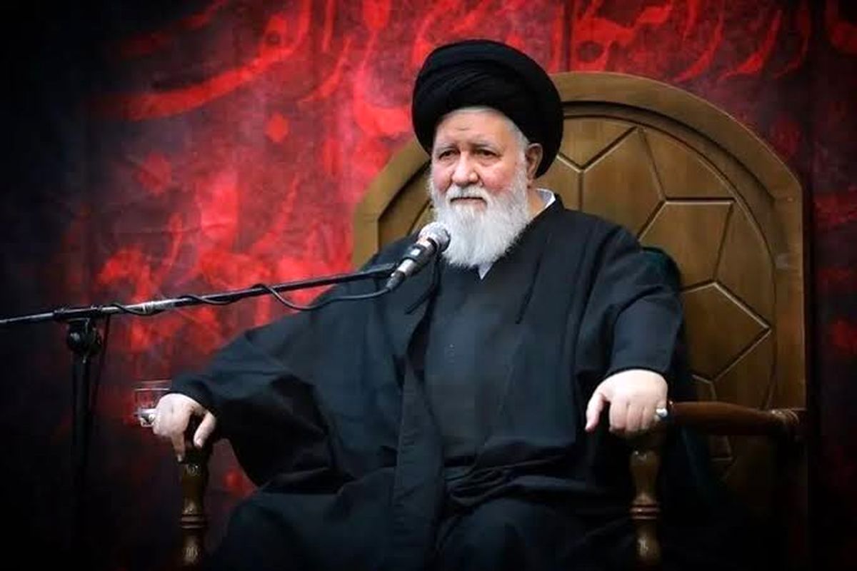 آیت الله علم الهدی