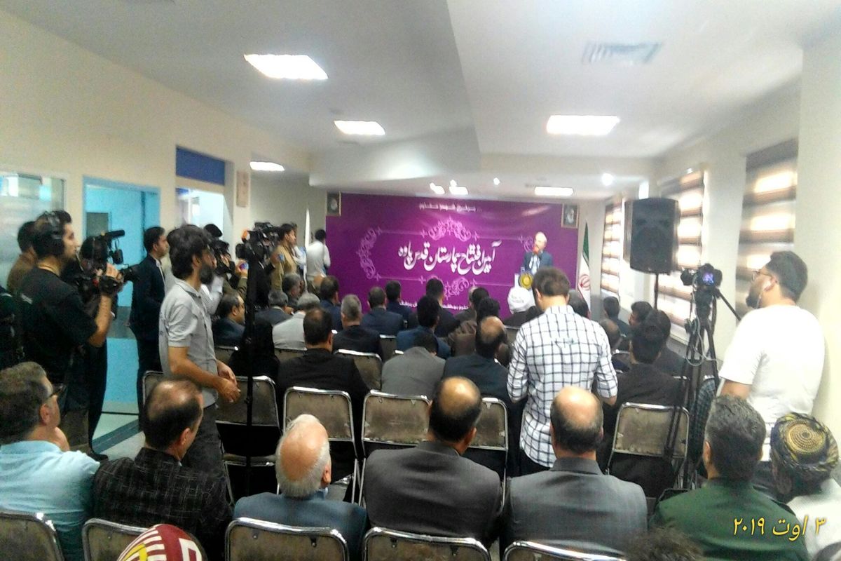 وزیر بهداشت در کرمانشاه