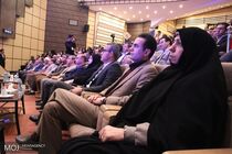 معرفی هیئت داوران جشنواره قرآن و عترت وزارت بهداشت 