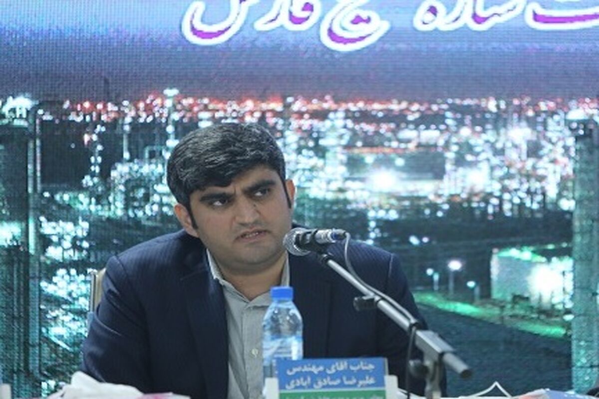 علیرضا صادق آبادی