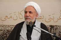 نهضت امام حسین (ع) و یاران باوفایش بر مبنای ایستادگی و پایداری شکل گرفت /ایران اسلامی پرچم دار ایستادگی و ظلم ستیزی در جهان است