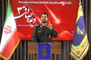 فرودگاه بن گورین، مرکز تحقیقاتِ بیولوژیک رژیم و مراکز جایگزین کنترل و فرماندهی اهداف موج بیستم بودند