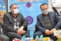 نجف آباد شهری تاریخی با ظرفیت گردشگری بالا است