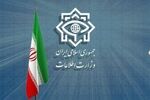 ۳۰ تن از عوامل اصلی(لیدرها) شناسایی و دستگیر شدند