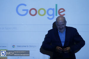 نشست خبری مدیر عامل شرکت ملی گاز ایران - ۲۲ مهر ۱۳۹۹