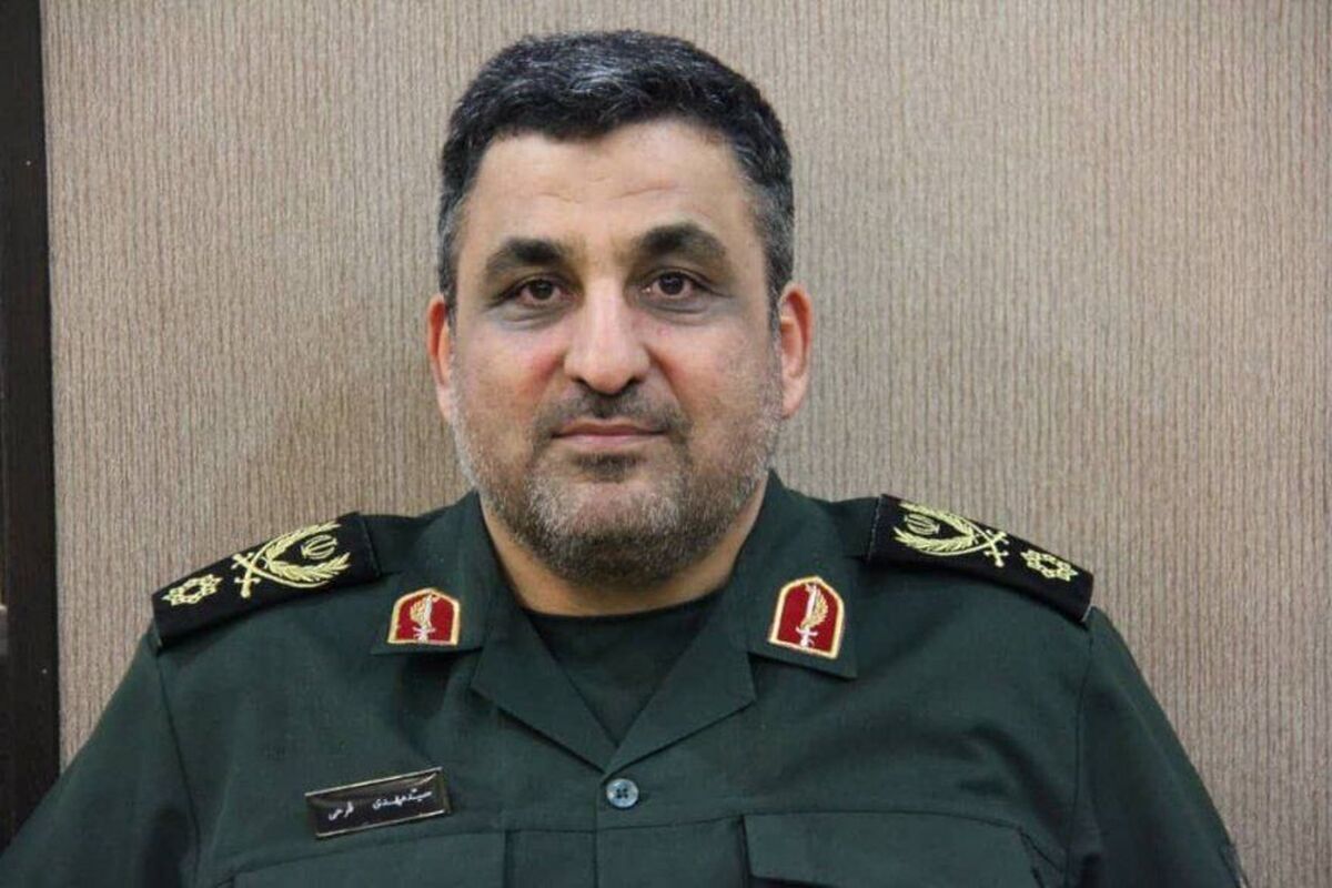 مهدی فرحی