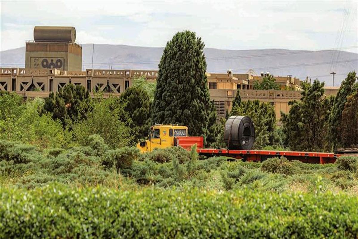 فولاد مبارکه اصفهان