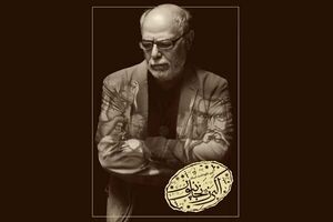 تئاتر ایران آبنبات‌فروشی و بادکنک‌بازی شده است