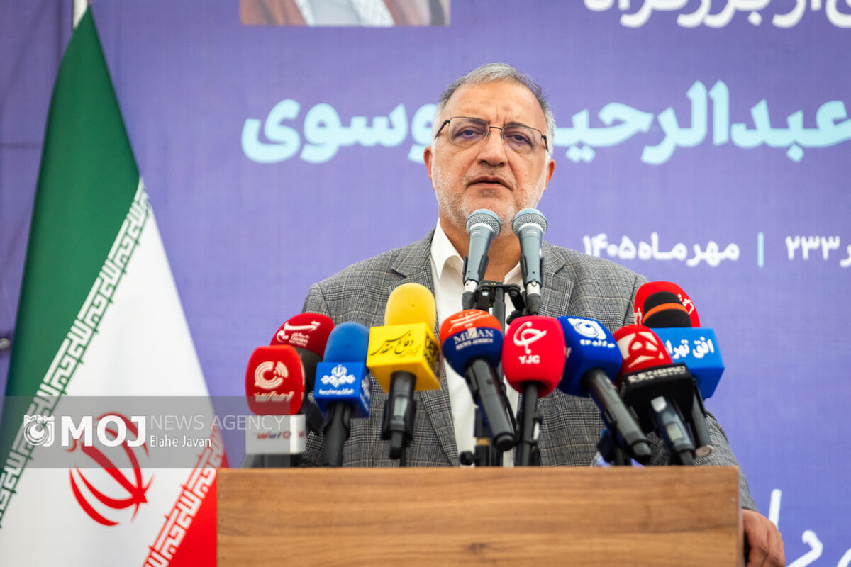 علیرضا زاکانی