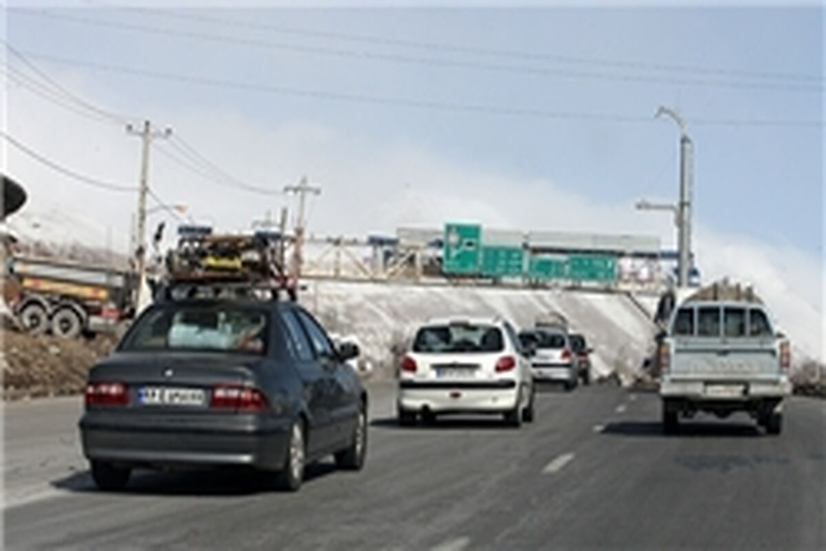 راه 