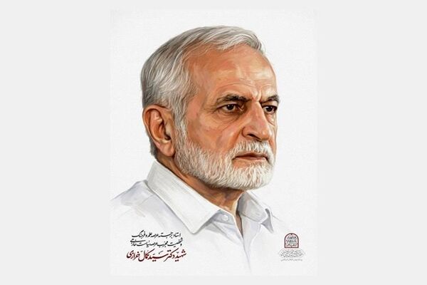 پیام تسلیت محمد شریعتمداری در پی شهادت دکتر کمال خرازی