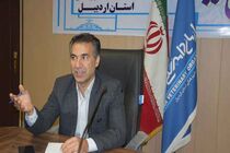 معدوم سازی بیش از 163 تن فرآورده های خام دامی غیر بهداشتی در اردبیل