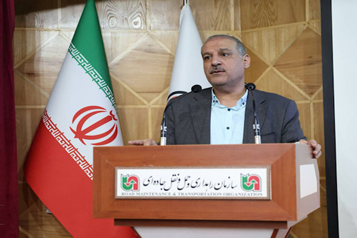 راهداری