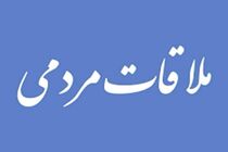برگزاری دیدارهای مردمی رئیس و معاونان سازمان راهداری و حمل‌ونقل جاده‌ای