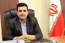 مردم در حفظ طبیعت احساس مسوولیت کنند