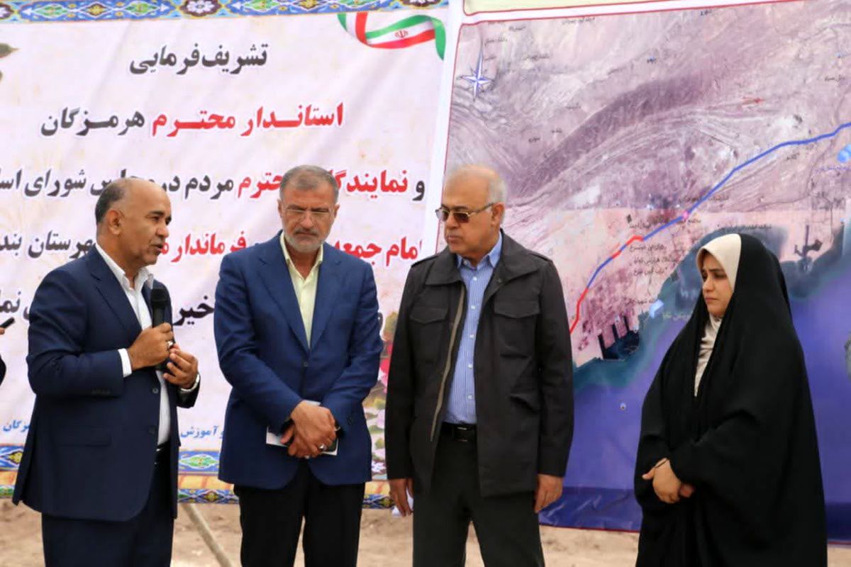 خط انتقال آب غرب بندرعباس