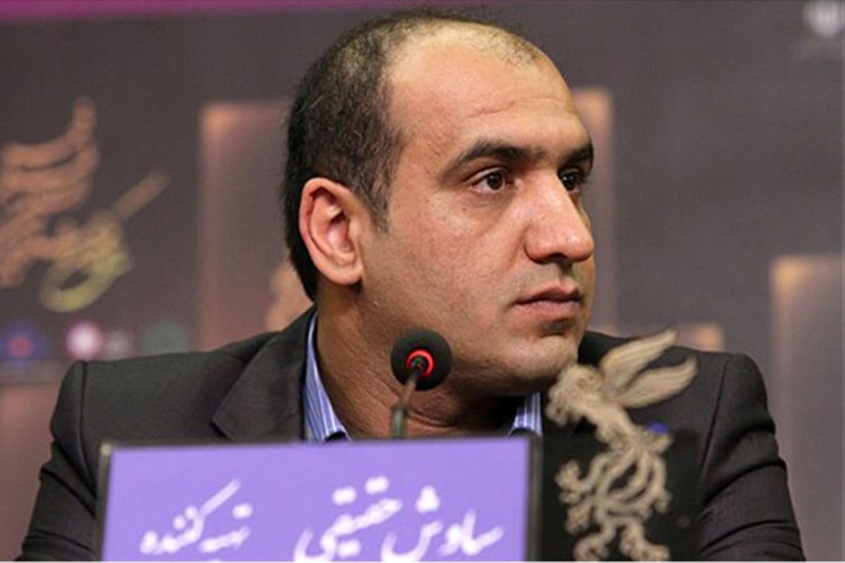 سیاوش حقیقی تهیه کننده سینمای ایران