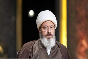 مکه، به تنظیمات کارخانه بنی امیه بازگشته!