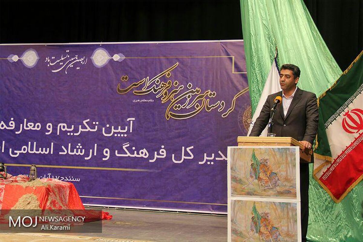 دکترفرشادان