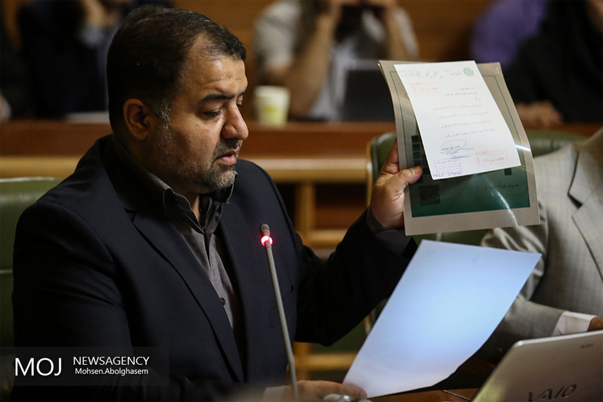 هشتاد و یکمین جلسه شورای شهر با حضور شهردار تهران