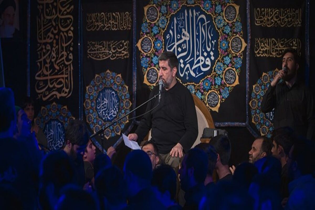 هیات فاطمیون