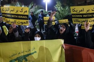 Iranians protest against UK support for Zionist Regime amid Gaza War