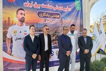تأکید بر مدیریت مصرف و توسعه انرژی‌های تجدیدپذیر