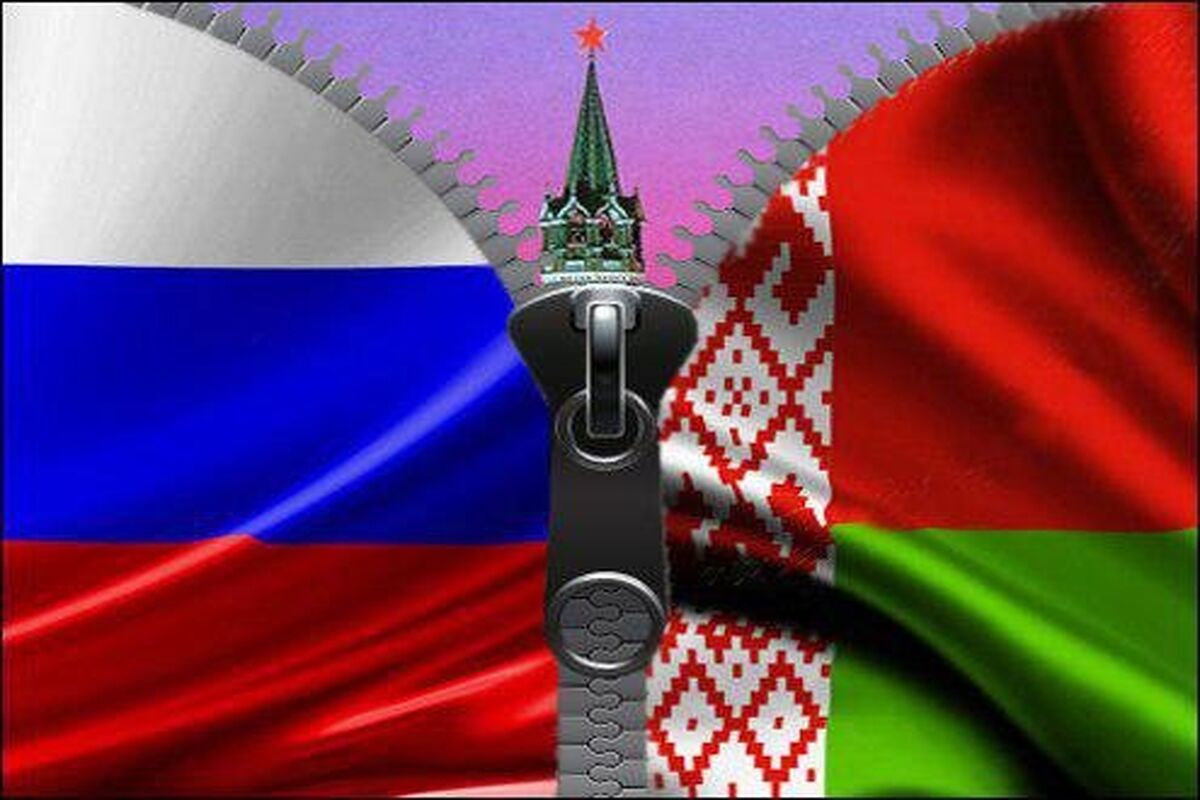 پرچم روسیه و بلاروس