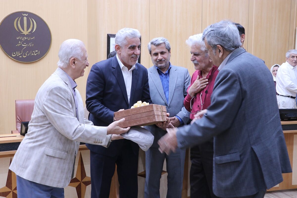 نشست با مفاخر گیلان