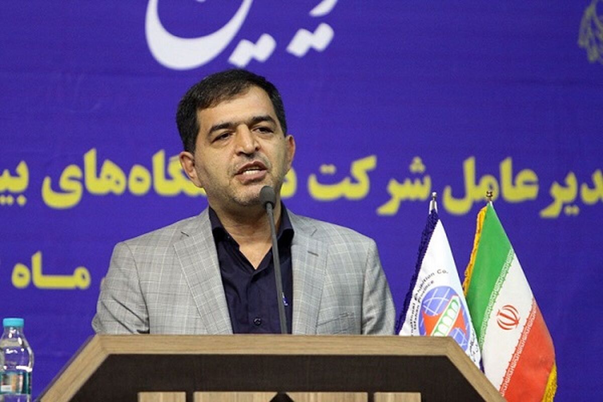 علی یار محمدیان