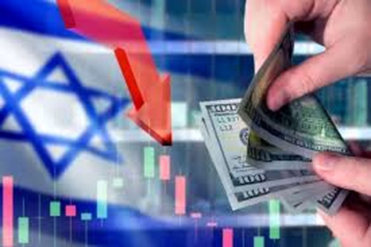 اقتصاد اسرائیل