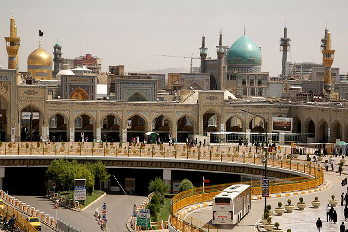 تولیت آستان قدس رضوی