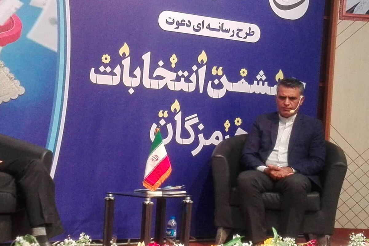 کناری