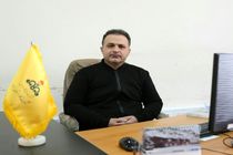  ۳۱ مناقصه و پیمان سپاری برای گازرسانی به مناطق مختلف ایلام انجام شد