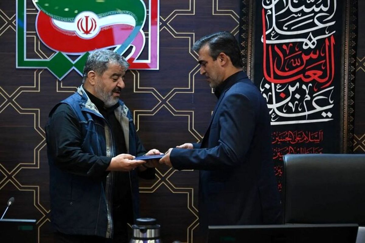 سازمان پدافند غیرعامل کشور
