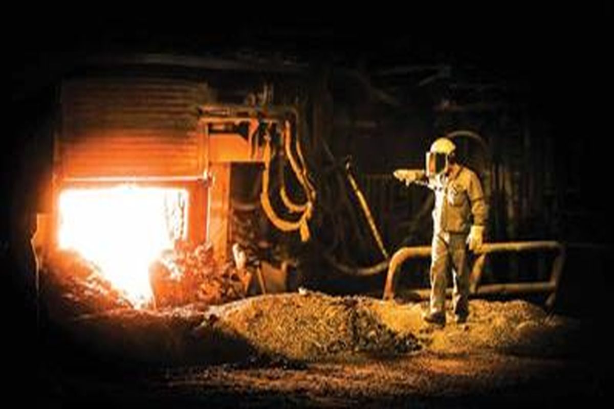 فولاد مبارکه