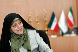 حیات به بزرگترین پهنه آبی کشور بازگشت