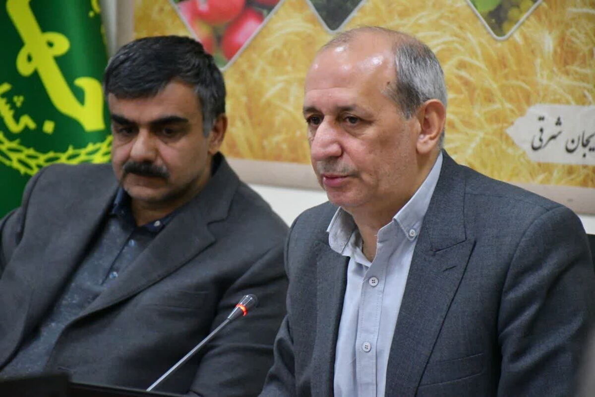 جهاد کشاورزی آذربایجان شرقی 