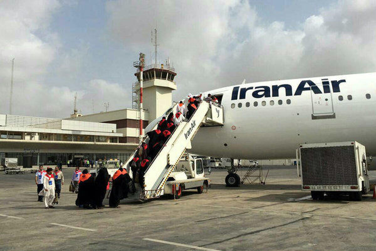 زائران