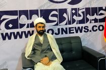 افزایش خانه های تیمی و رشد تن فروشی در هرمزگان