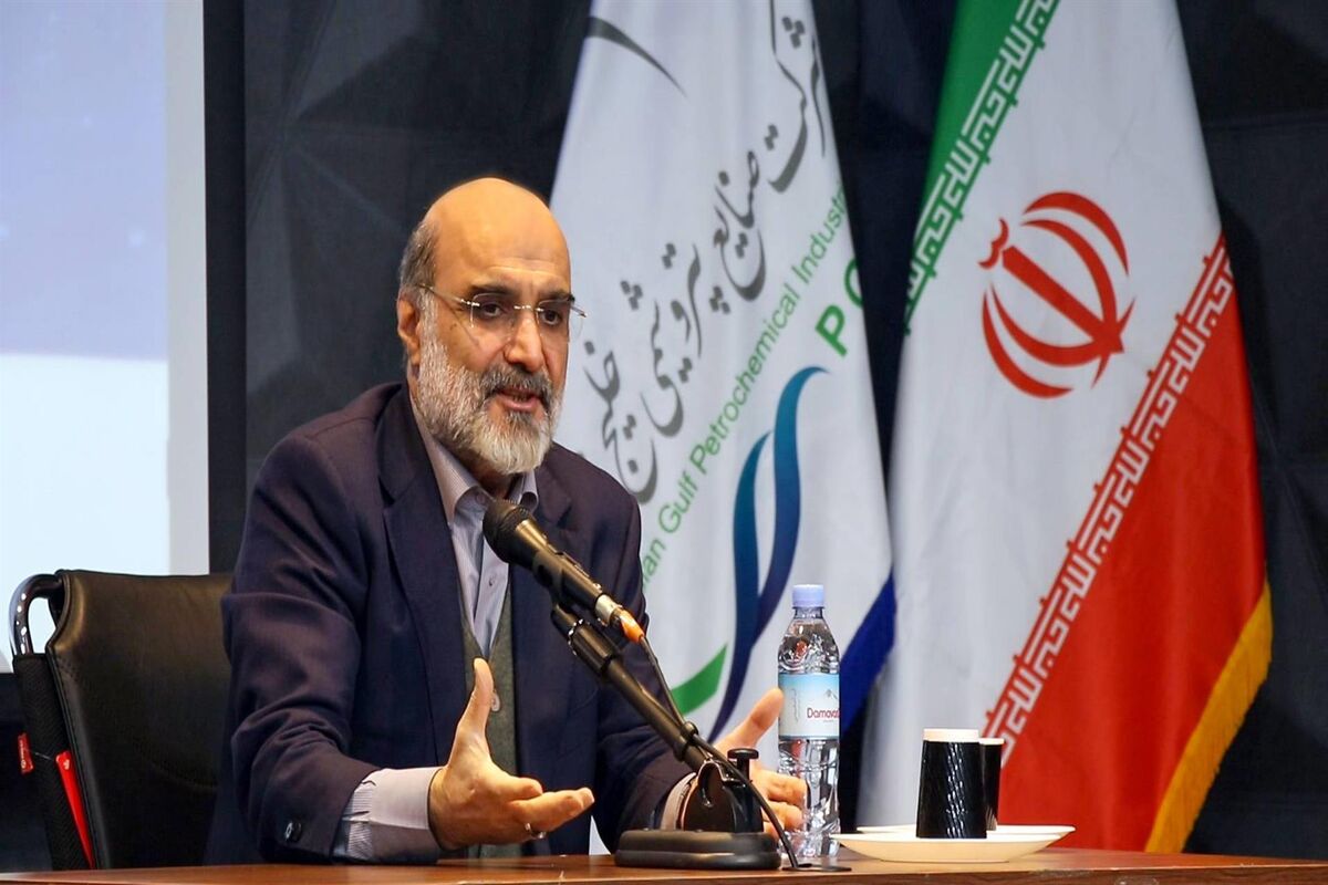 پتروشیمی