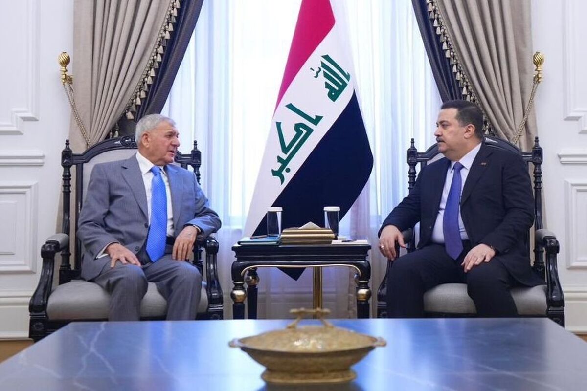 عراق