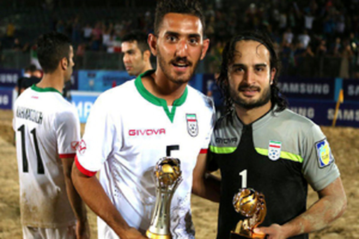 فوتبال ساحلی