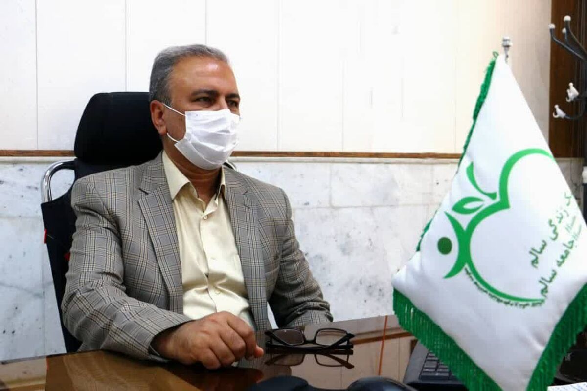 ریس مرکز بهداشت کاشان
