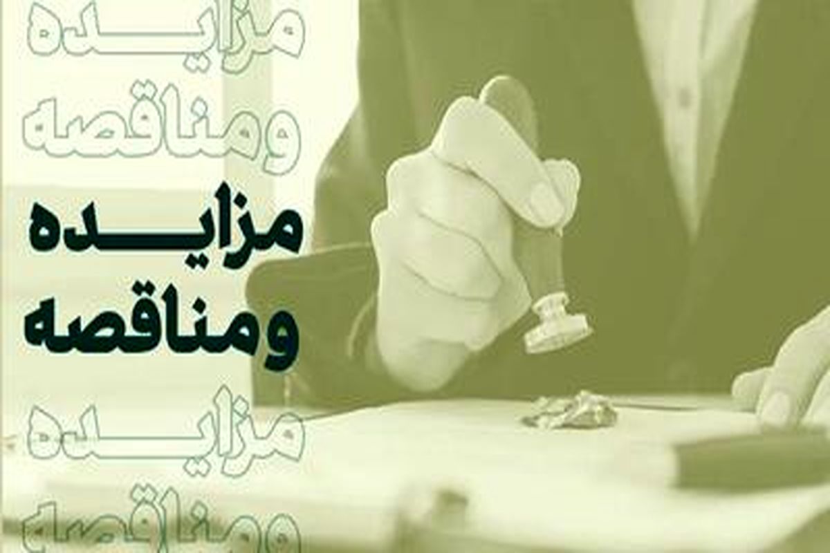 بانک کارآفرین