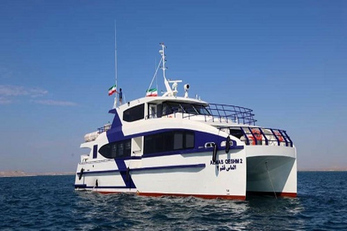 شناورهای مسافری