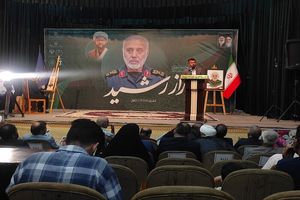 نخستین همایش ملی راز رشید در دزفول برگزار شد 