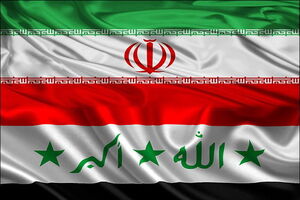 وزیر ورزش و رئیس فدراسیون فوتبال عراق به تهران می آیند