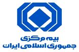 موسی رضایی سکاندار بیمه مرکزی شد